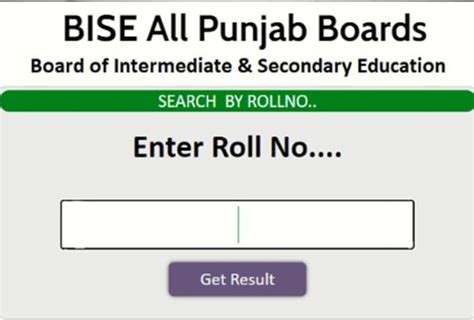 BISE Gujranwala 9th Class Result 2024 Announced: Check .